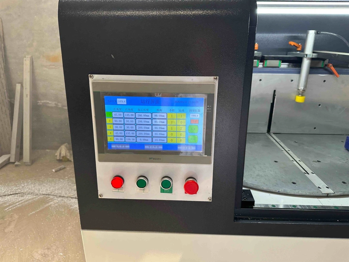 Aluminum Profiles Single Head Cutting Machine best